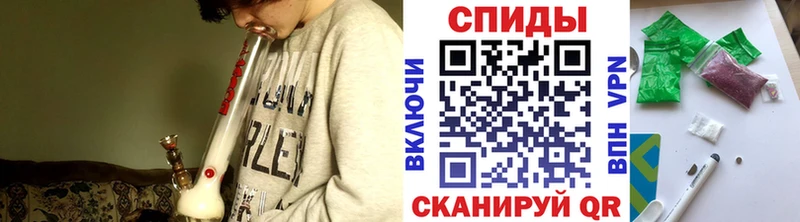 Бутират BDO  Пугачёв 