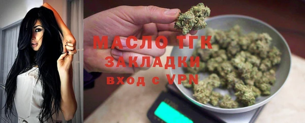 бошки Арсеньев