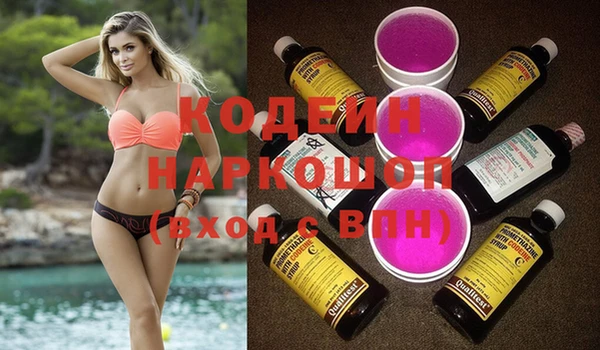 бошки Арсеньев
