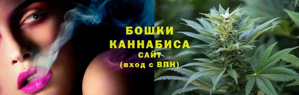 COCAINE Баксан