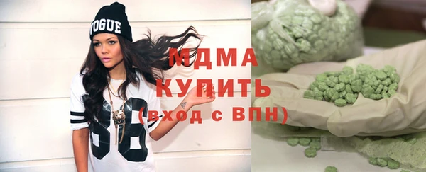 бутик Балабаново