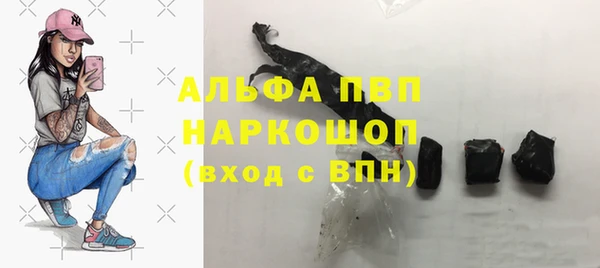 COCAINE Баксан