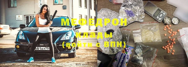 apvp Армянск