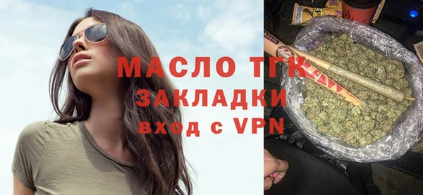 бошки Арсеньев