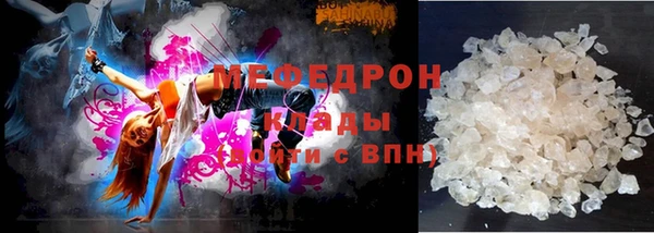 apvp Армянск