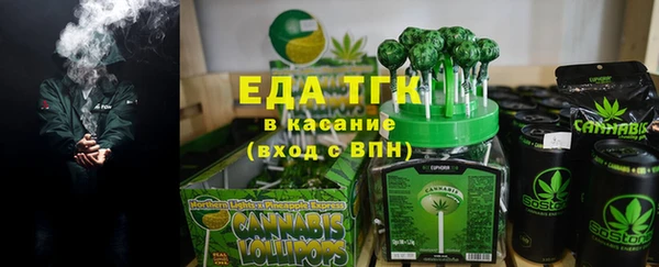 apvp Армянск