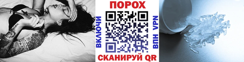Метамфетамин Декстрометамфетамин 99.9%  Пугачёв 